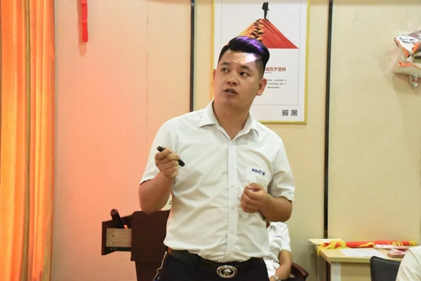 尚益达门窗“夏日狂欢 过暑价”全国联动总结暨表彰大会圆满举行 尚益达门窗“夏日狂欢 过暑价”全国联动总结暨表彰大会圆满举行