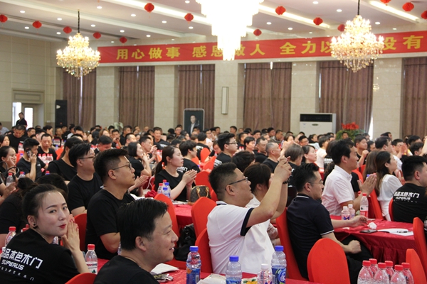 2019年尚品本色年中智慧分享会暨7月活动启动会圆满结束 2019年尚品本色年中智慧分享会暨7月活动启动会圆满结束