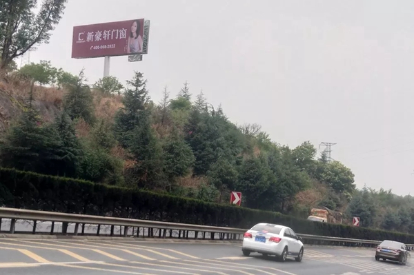 新豪轩门窗高炮广告强势进驻云南，提高品牌知名度
