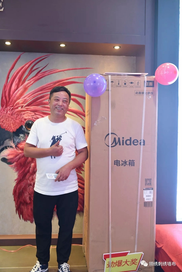 领绣墙布成功举办年中“厂购•浙江站”活动，是你绝对体验不到的盛宴！