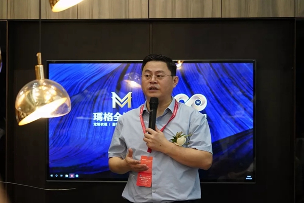 玛格全屋定制“无界”建博会圆满收官！