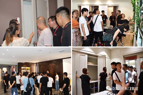 D3空间木门+全屋定制招商发布会圆满成功 D3空间木门+全屋定制招商发布会圆满成功