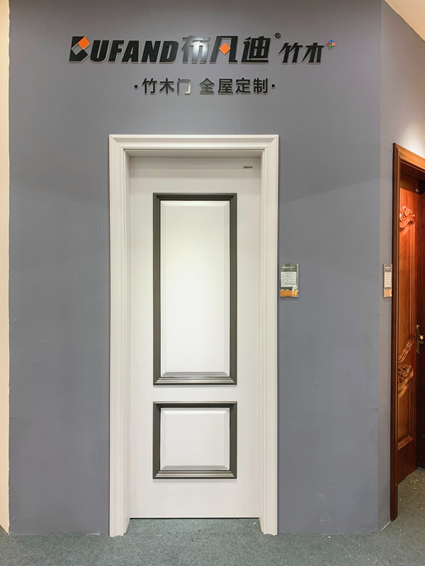 2019中国建博会(广州)|布凡迪竹木门、全屋定制陈新峰:实现整装一体化布局 2019中国建博会(广州)|布凡迪竹木门、全屋定制陈新峰:实现整装一体化布局