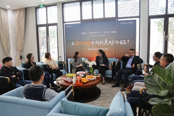 金鹏地产集团副总裁余燕|逐梦星辰15年 波澜壮阔方能趣味万千 金鹏地产集团副总裁余燕|逐梦星辰15年 波澜壮阔方能趣味万千