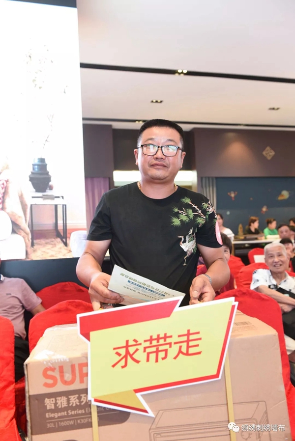 领绣墙布成功举办年中“厂购•浙江站”活动，是你绝对体验不到的盛宴！