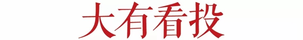 一米阳光门窗与您相约2019中国建博会 (广州) 