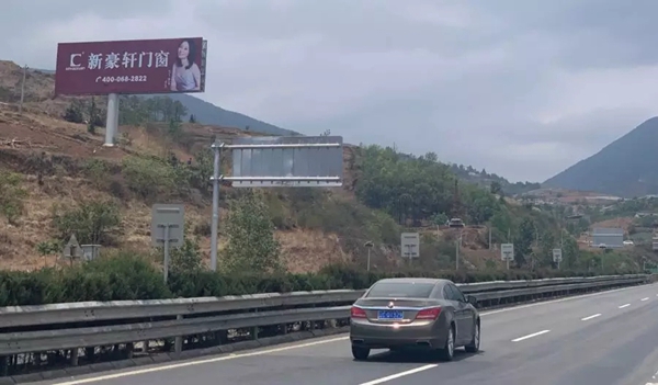 新豪轩门窗高炮广告强势进驻云南，提高品牌知名度