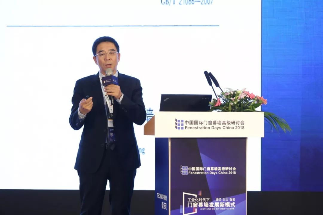 如何合理并安全地设计隔热幕墙结构? 如何合理并安全地设计隔热幕墙结构?