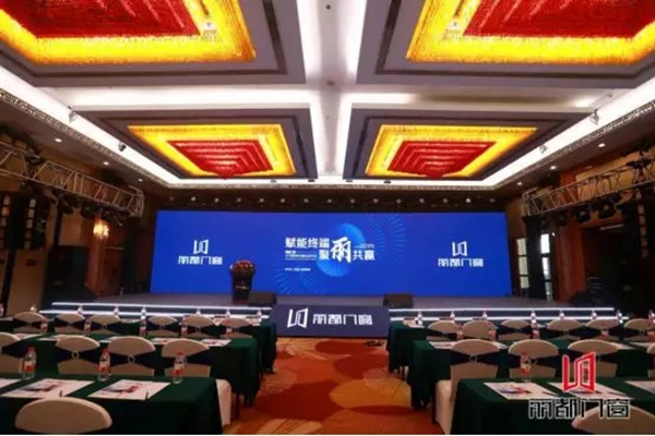 丽都门窗成功举办2019营销峰会暨新品发布会，干货满满！