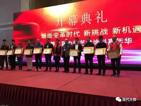 阿贝罗尼现代大师的探索之路 你知道吗