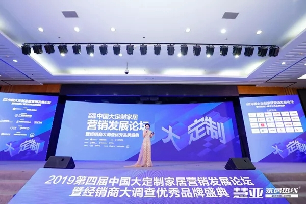 帕莱德门窗中国建博会（广州）捷报频传，完美落幕