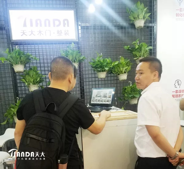 天大木门“10W+30Days”模式赋能终端