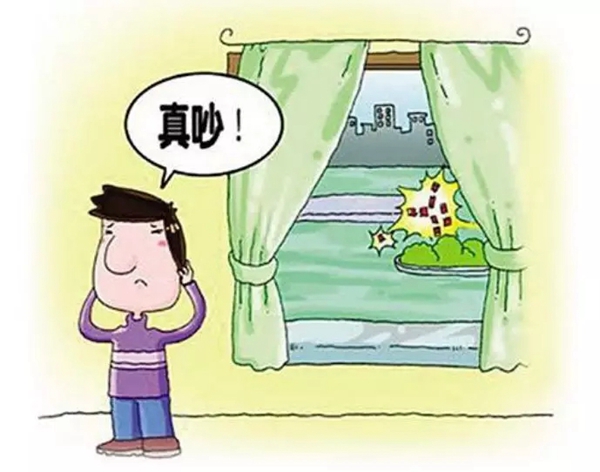 桑格拉隔音效果良好，给您一个静谧的空间
