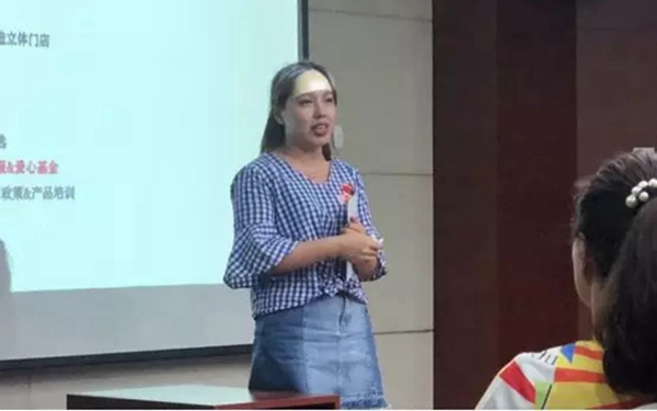 禾田世家全屋定制爱心基金会：爱心传递，情暖人心