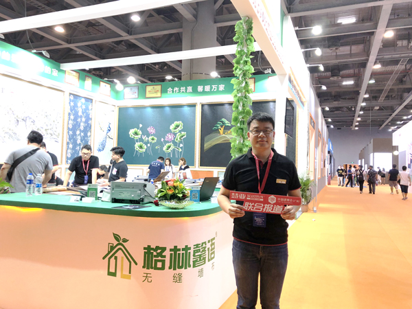 2019中国建博会(广州)丨格林馨语邹飚:醛无踪影,尽享艺术生活 2019中国建博会(广州)丨格林馨语邹飚:醛无踪影,尽享艺术生活