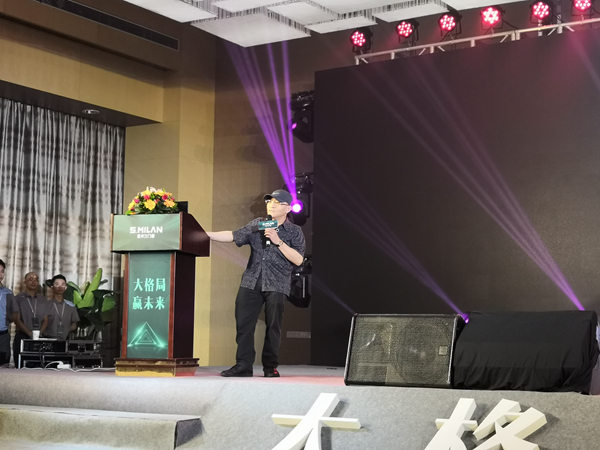 2019年圣米兰门窗新品发布暨核心经销商战略峰会圆满落幕
