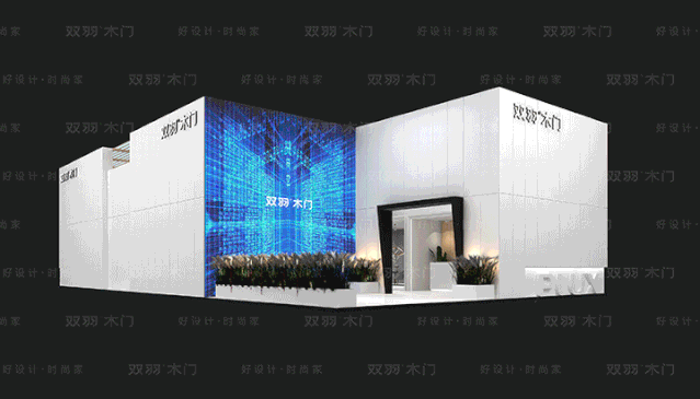 2019中国建博会(广州),双羽木门等你来撩! 2019中国建博会(广州),双羽木门等你来撩!