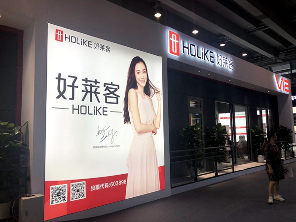 2019中国建博会（广州）|雷拓V12门窗陈少华：新产品+大数据+新店面形象