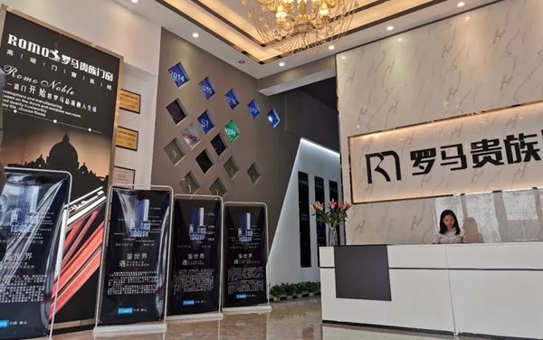 罗马贵族门窗正式签约卧龙营销策划，助力提升企业软硬综合竞争力