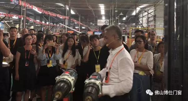 博仕门窗商学院第五期执行班圆满成功