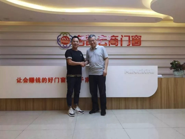 名凯门窗六月份大事记回顾,加盟火爆 名凯门窗六月份大事记回顾,加盟火爆