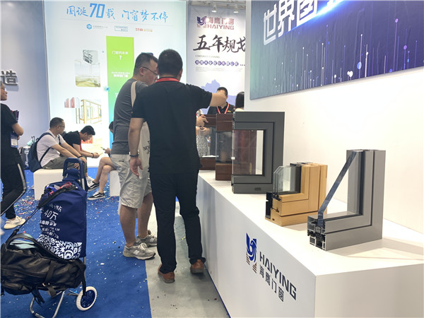 2019中国建博会（广州）| 海鹰门窗许应海：无创新不登场，系列新品精彩亮相