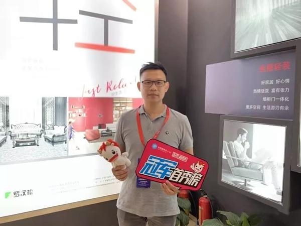 2019中国建博会(广州)完美收官,欧吉利启航新未来! 2019中国建博会(广州)完美收官,欧吉利启航新未来!