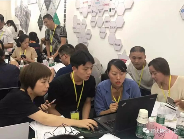 博仕门窗商学院第五期执行班圆满成功