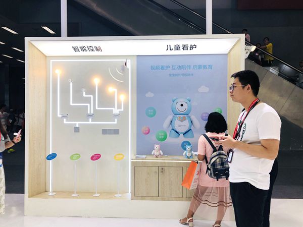 2019中国建博会（广州）丨萤石智能锁温兴双：构建“1+4+N”智能生活IoT生态