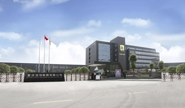 2019中国建博会(广州),双羽木门等你来撩! 2019中国建博会(广州),双羽木门等你来撩!