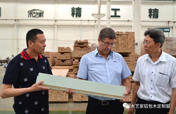 木艺家铝包木门窗迎接丹麦TEKNOS水性漆Mark Hubbert先生一行莅临考察 木艺家铝包木门窗迎接丹麦TEKNOS水性漆Mark Hubbert先生一行莅临考察