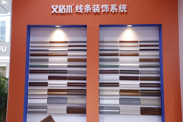 艾格木精装墙顶孟菲斯风格展馆惊艳中国建博会(广州),五彩斑斓得很高级 艾格木精装墙顶孟菲斯风格展馆惊艳中国建博会(广州),五彩斑斓得很高级