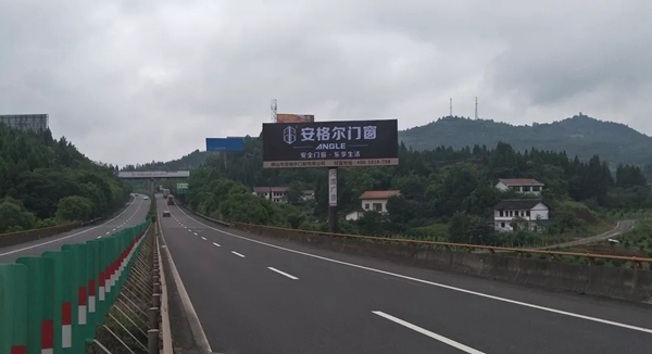 安格尔门窗新一轮高炮广告正式上线 开启品牌攻坚战