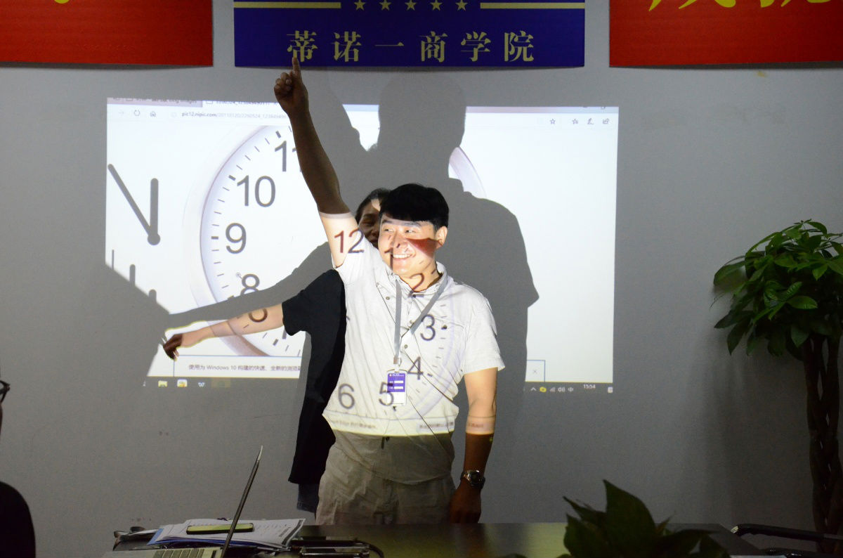 联诺商学院第39期设计师培训圆满结束