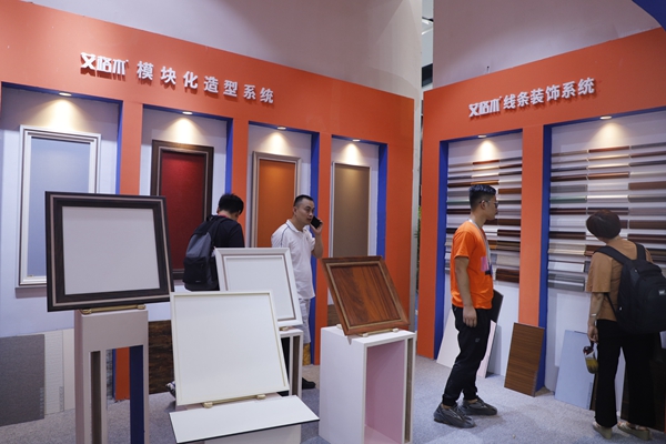 艾格木精装墙顶孟菲斯风格展馆惊艳中国建博会(广州),五彩斑斓得很高级 艾格木精装墙顶孟菲斯风格展馆惊艳中国建博会(广州),五彩斑斓得很高级