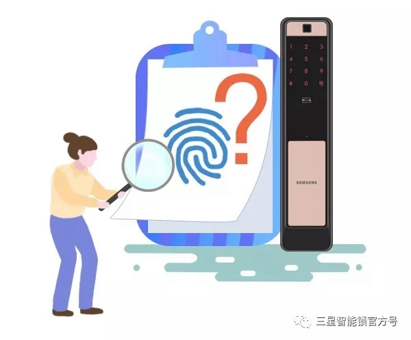 三星电子锁带你探索这些应该要了解的智能锁奥秘