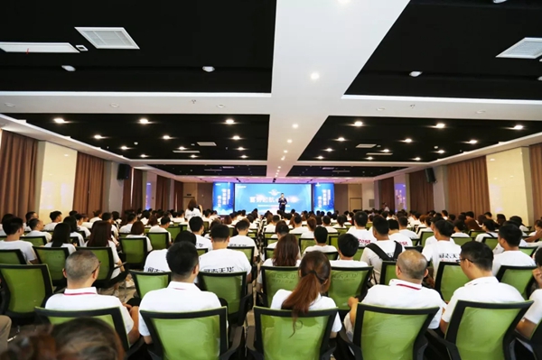 展志天华2019年中总结大会圆满落幕