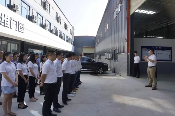 阿尔维智能门窗7月中国建博会（广州）启动大会隆重举行