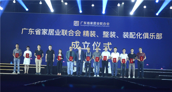 蒙娜丽莎·超石代岩板之夜 2019CCSA中国家居风尚大典盛大启幕