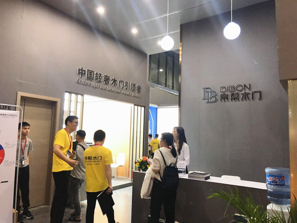 2019年中国建博会(广州)丨帝帮木门万江:打造专业的队伍,进军精装房集采领域 2019年中国建博会(广州)丨帝帮木门万江:打造专业的队伍,进军精装房集采领域