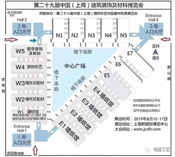 乾庄刺绣将携新产品亮相展会月，您准备好接收了吗？