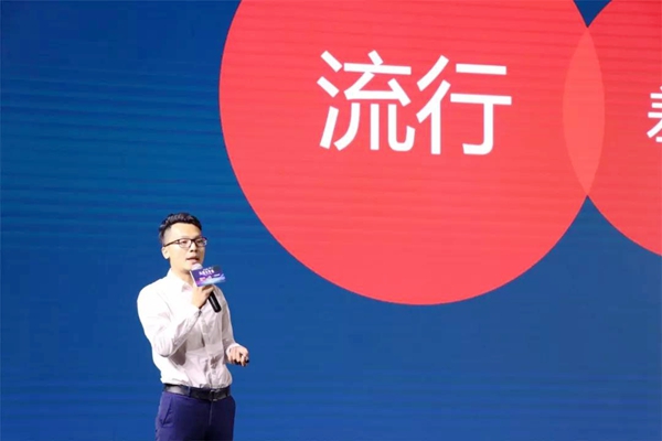 “2019年科隆分享会”圆满举办