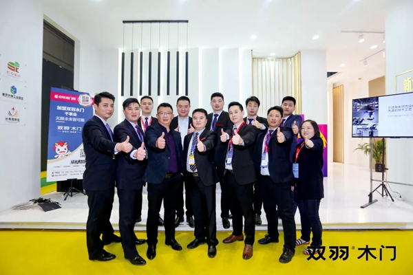 2019中国建博会(广州),双羽木门等你来撩! 2019中国建博会(广州),双羽木门等你来撩!