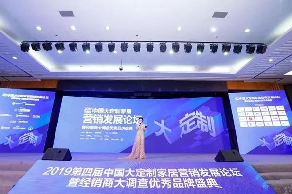 德国威必驰VBH荣获金牌供应商奖项