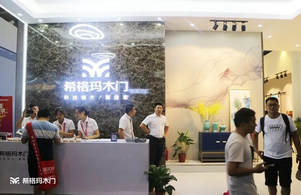 2019中国建博会（广州）完美收官，希格玛木门诠释智能家居之美