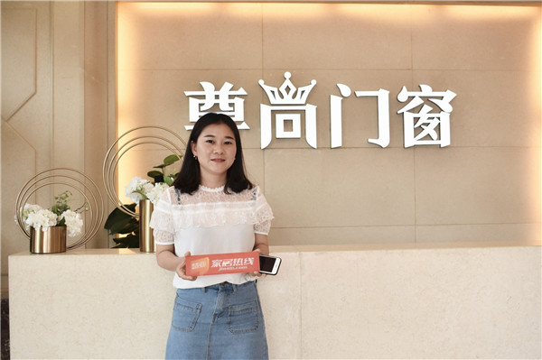 尊尚门窗明星经销商王总：持续大商思路，助力业绩提升