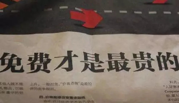 顶吉智能锁：那么贵的智能锁安全吗？是不是更容易招贼？