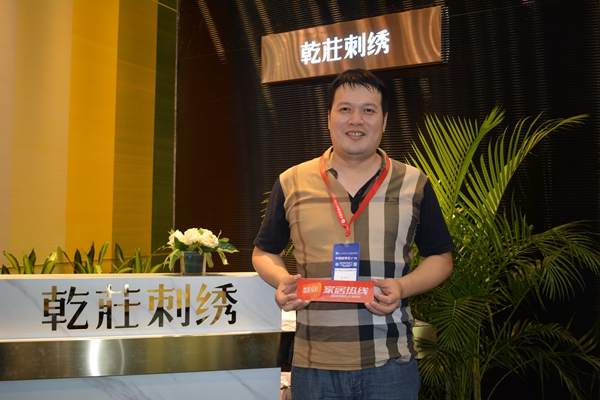 2019中国建博会(广州)丨乾庄刺绣汪建卫:双面绣屏风惊艳亮相展会!
