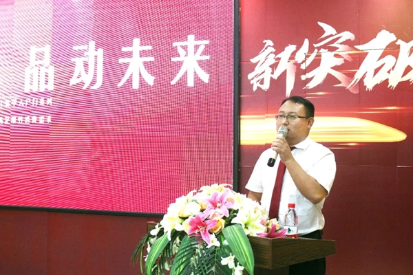 顶固门业2019年中大会完美收官，剑指2019下半场黄金赛段！