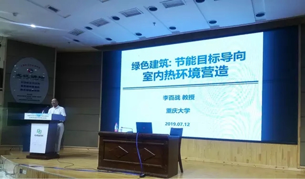 森鹰铝包木门窗助力东北地区绿色建筑可持续发展